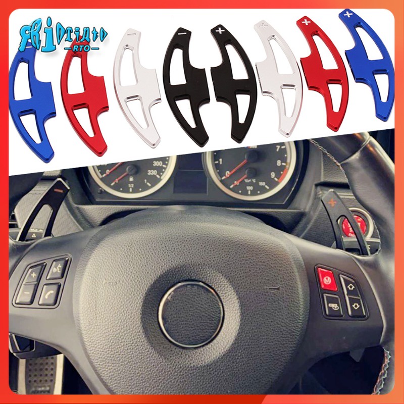 Rto SMG SHIFT PADDLE ALUMINUM shifter paddles FOR BMW E90 E91 E92 E93 M3 E9X M3 E70 X5M E71 X6M