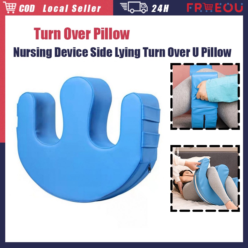 UShaped Turn Over Pillow Bedridden Disabled Paralyzed Patients Anti
