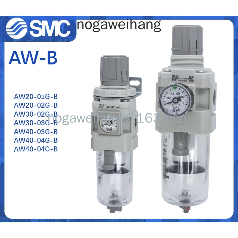 SMC Filter Pressure Relief Valve AW20/AW30/AW40-04-03-02-01B/G/E/D/C ...