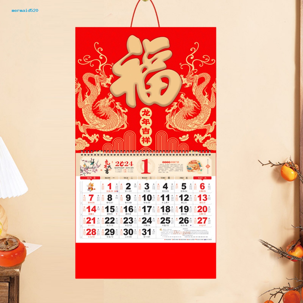 New* Traditional Chinese Calendar 2024 2024 Year of the Dragon Wall