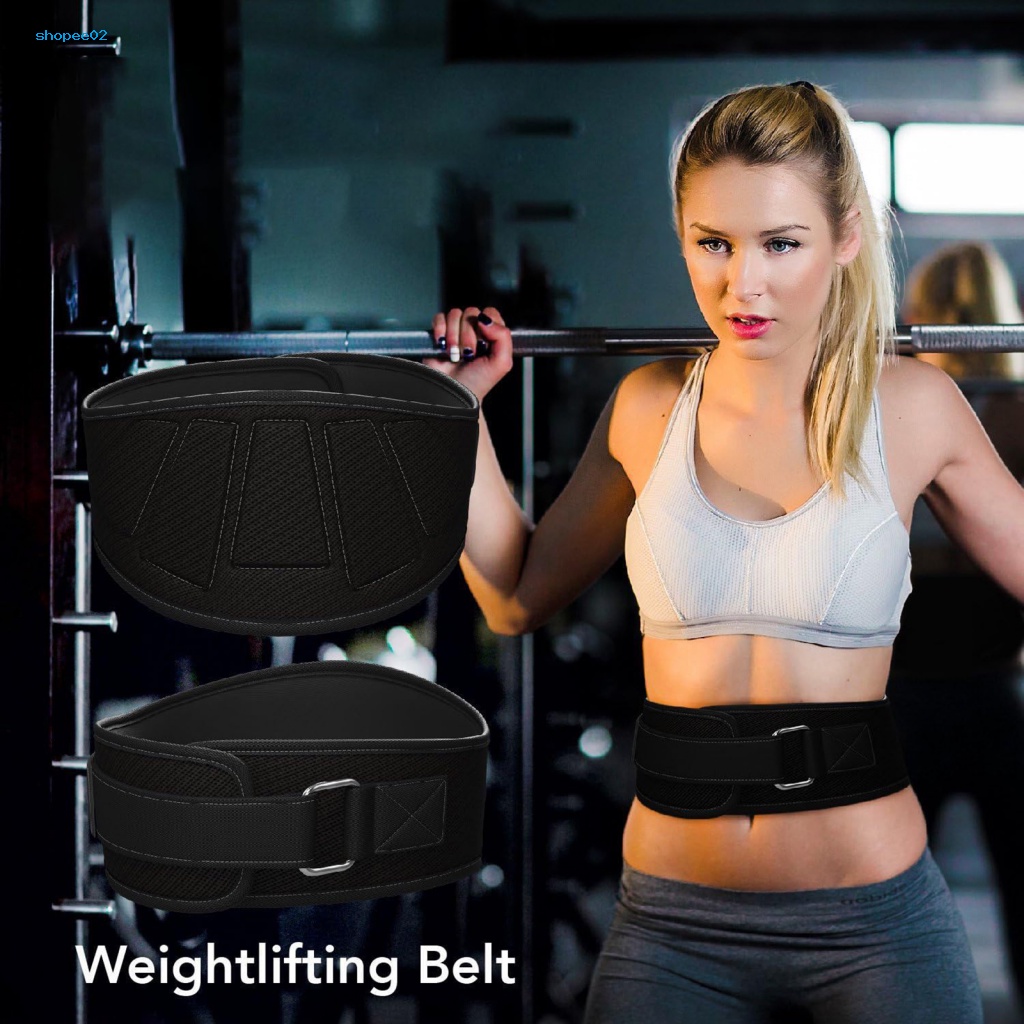 fgDijon Weightlifting Belt Fastening Strap for Weightlifting Premium