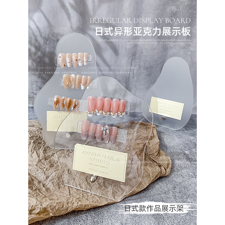Irregular and irregular acrylic nail color card display board ins ...