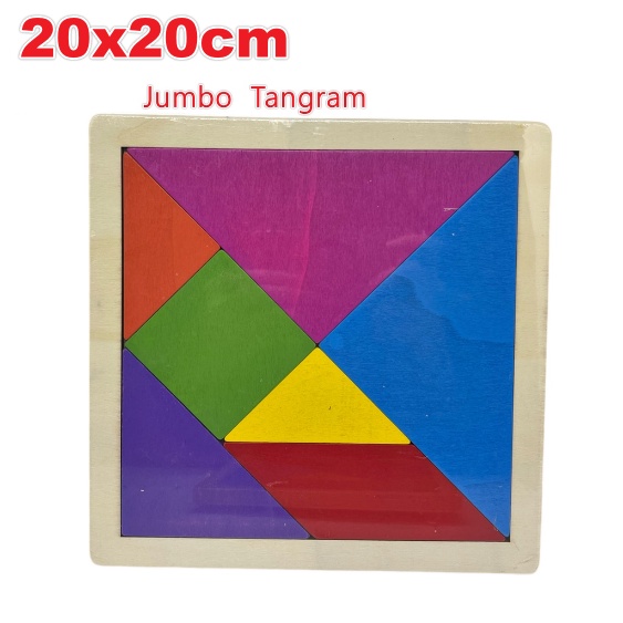 7inch 18x18cm Wooden Tangram Puzzle - Educational toys Thicker | Shopee ...
