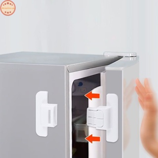 Baby Safety Lock Refrigerator Lock Child Anti-clamping Cabinet Door Lock  Door Stopper Freezer Lock