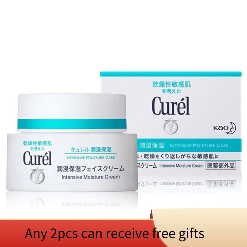 Original Curel Intensive Moisture Cream 40g[For Dry & Sensitive Skin