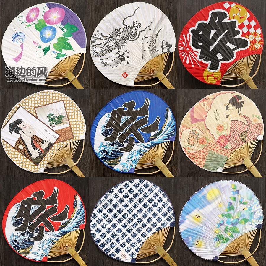 Japanese Japanese Fan Japanese Style Summer Festival Group Fan Japanese ...