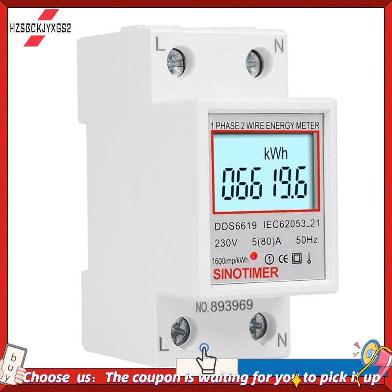SINOTIMER DDS6619-006 Backlight Display Single-Phase DIN Rail Type Watt ...