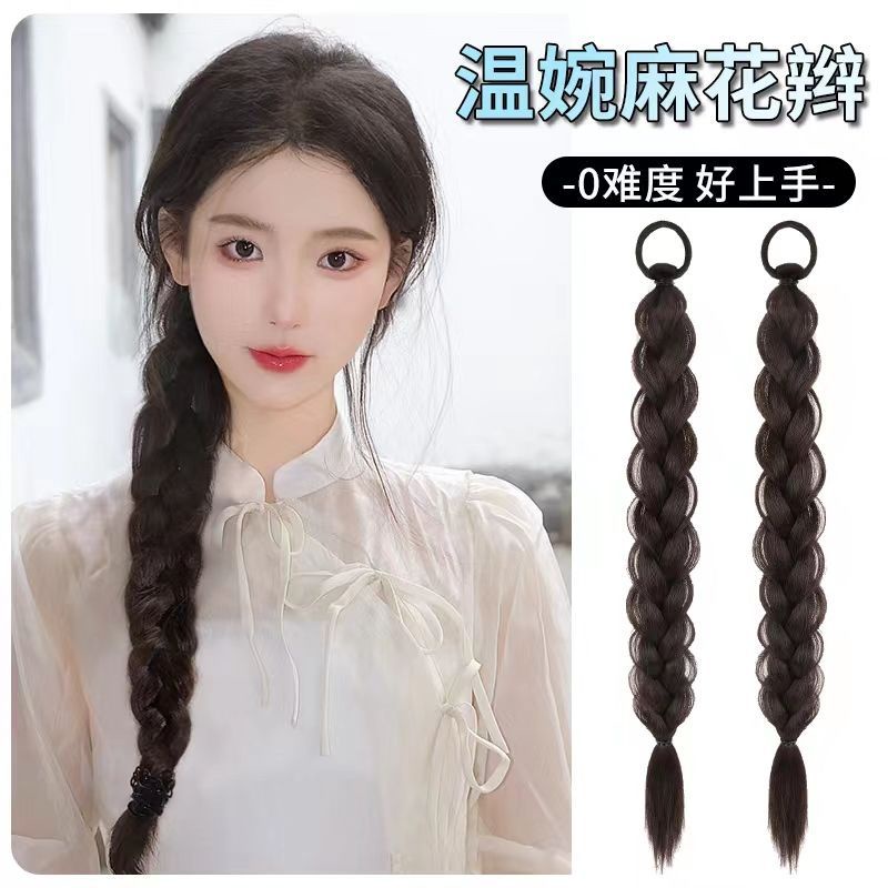 Wig braid children's high ponytail new Chinese style ponytail long ...