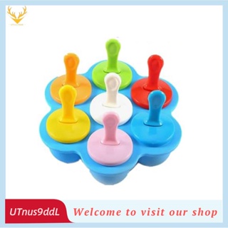 Silicone Mini Ice Pops Mold Ice Cream Ball Lolly Maker Popsicle Molds Baby  DIY Food supplement tool 