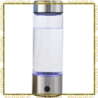 Best Generator Ionizer H2 Rich Cup Filter Glass Portable Hydrogen - Rich  Plastic Alkaline Health Machine USB Hydrogen Water Bottle - China Hydrogen  Soda Bottle and Hydrogen Rich Soda Bottle price
