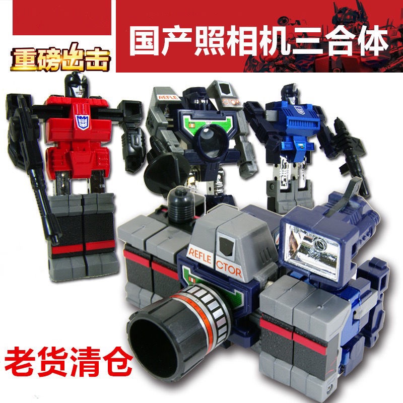 [BTF] Transformers deformation camera robot toy three-in-one version ...