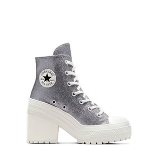 Converse heels outlet philippines