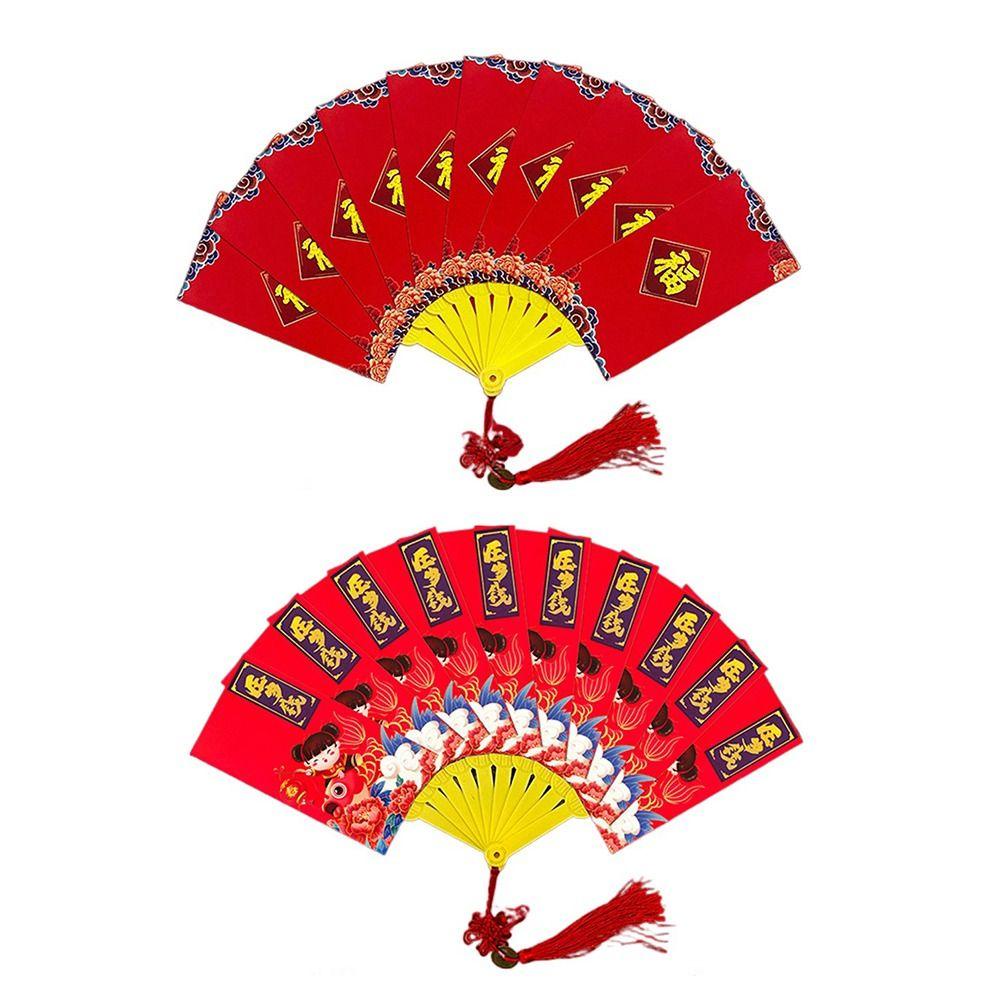 NLINNI Fan Shape Red Envelope, New Year Packet Money Red Pocket New ...