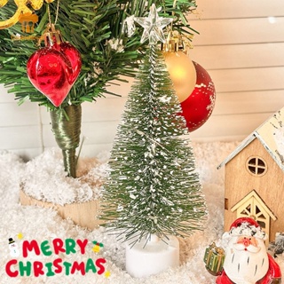 Jingle Bells Christmas Decorations Seasons  Christmas Crafts Jingle Bells  - 10/20pcs - Aliexpress