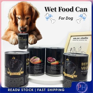 Canned puppy food best sale