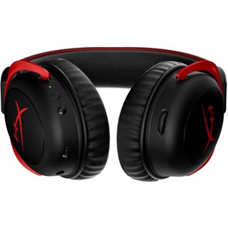 Shop hyperx cloud 2 wireless for Sale on Shopee Philippines