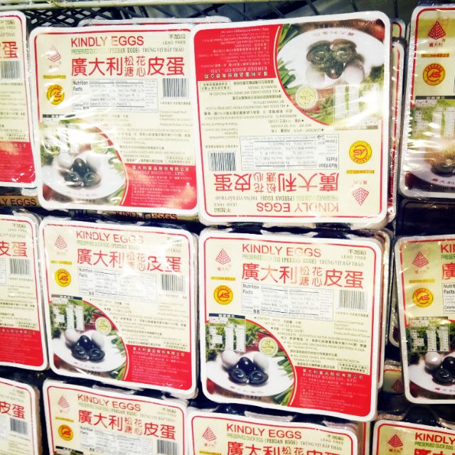 Century egg Taiwan (Preserved Duck Egg) | Shopee Philippines