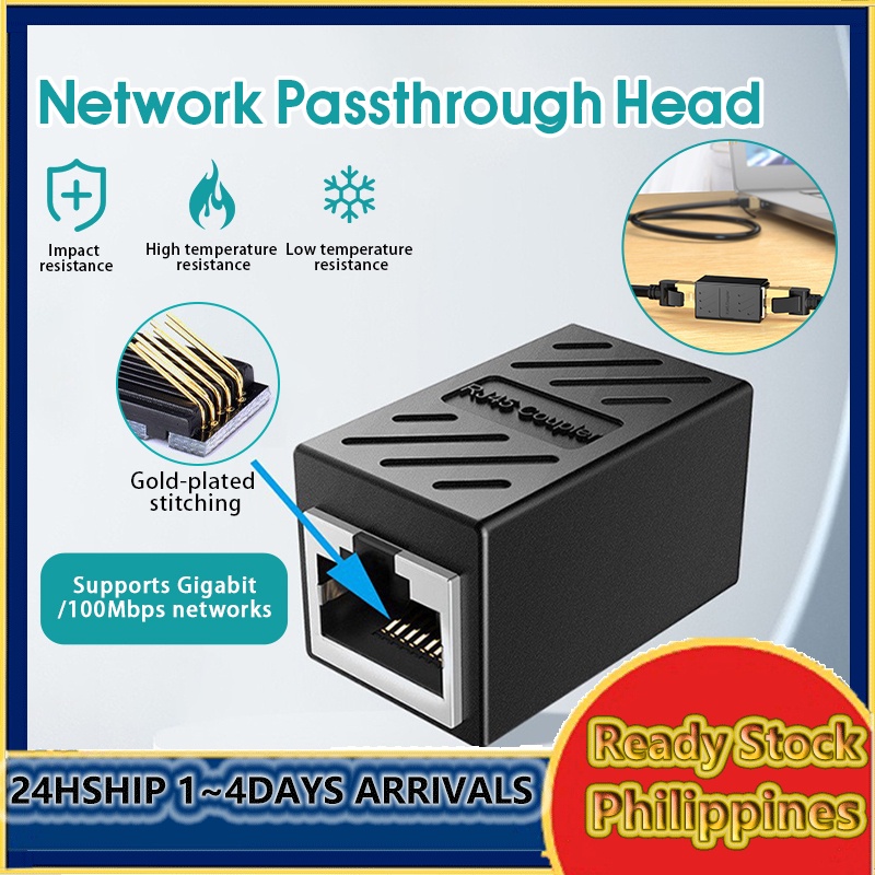 RJ45 Ethernet Cable Adapter Network Connector Splitter Extender Plug ...