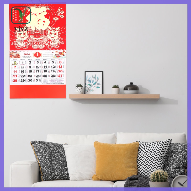 2024 Wall Calendar Year The Dragon Chinoiserie Decor Office Decore Gold