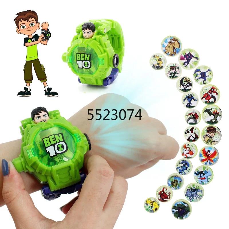 Kids ben 10 discount watch