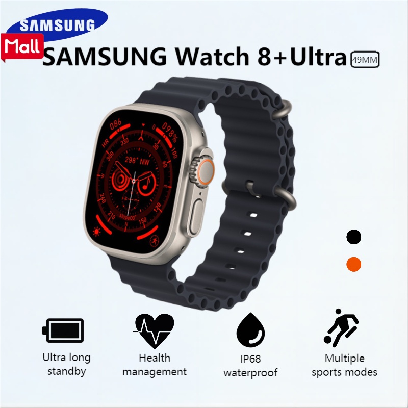 Samsung Smart Watch 8+ Ultra 2023 Heart rate Bluetooth Wireless