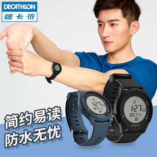 Shop smart watch decathlon for Sale on Shopee Philippines