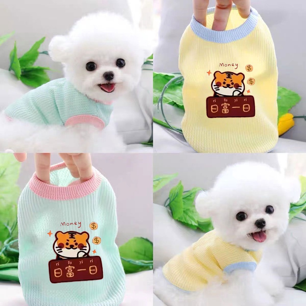 Puppy Dog Cat Clothes Autumn Summer Thin Bichon Jarre Aero Bull ...