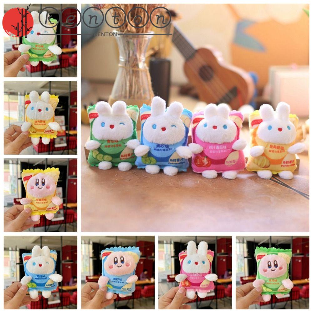 KENTON Cartoon Star of Kirby Keychain, PP Cotton Plush Potato Chips