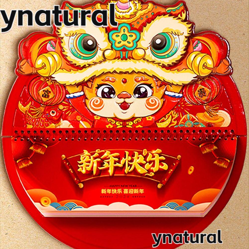 YNATURAL Wall Calendar, Decorative 2024 Chinese Year Calendar