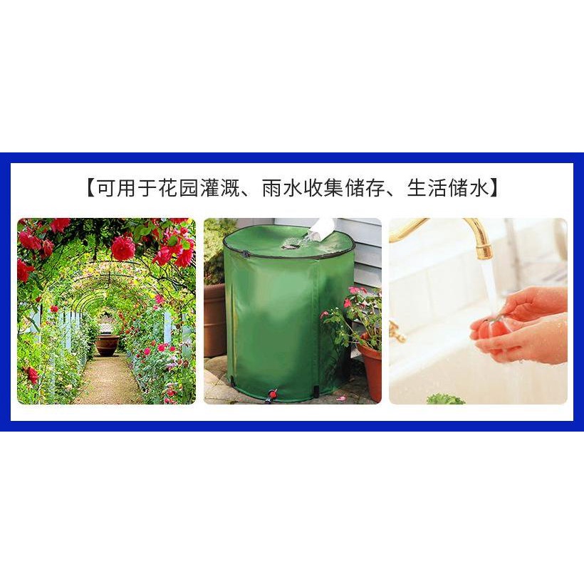 Foldable Rain Barrel Weather Resistant Collapsible Water Collector PVC ...