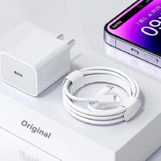 Shop iphone charger for Sale on Shopee Philippines