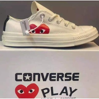 Converse best sale cdg aliexpress