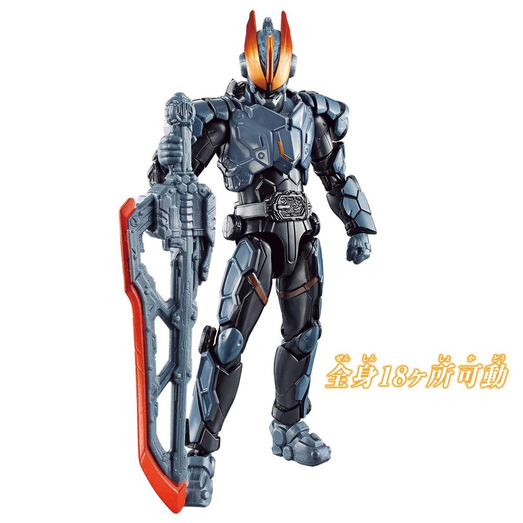 Bandai Kamen Rider Saber RKF Kamen Rider Buster Genbu Myth & Genbu Jack ...