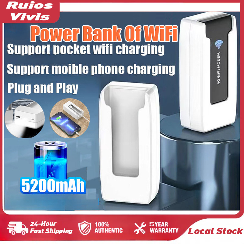 5200mAh 4G Portable Mobile WiFi Charging Compartment Portable Wireless ...
