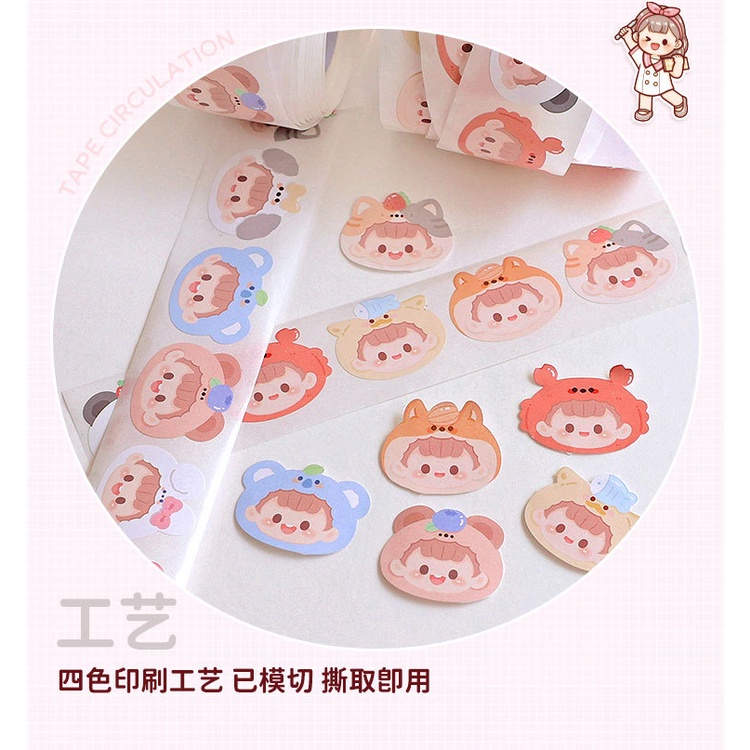 [Ready Stock] Tirado Sealing Sticker Tape Special-Shaped Sealing ...