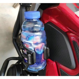 Reygeakt For Honda Adv Adv Motorcycle Beverage Water Bottle Thermos Drink Cup Holder