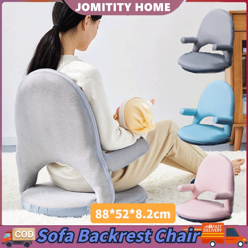 Adjustable Sofa Backrest Chair Folding Bed Armchair Waist Support