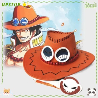 Shop one piece costume for Sale on Shopee Philippines