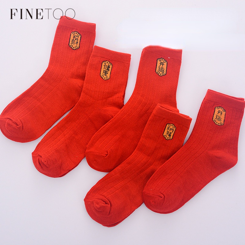 FINETOO Winter New Year's Red Socks Men's and Women's Natal Socks ...