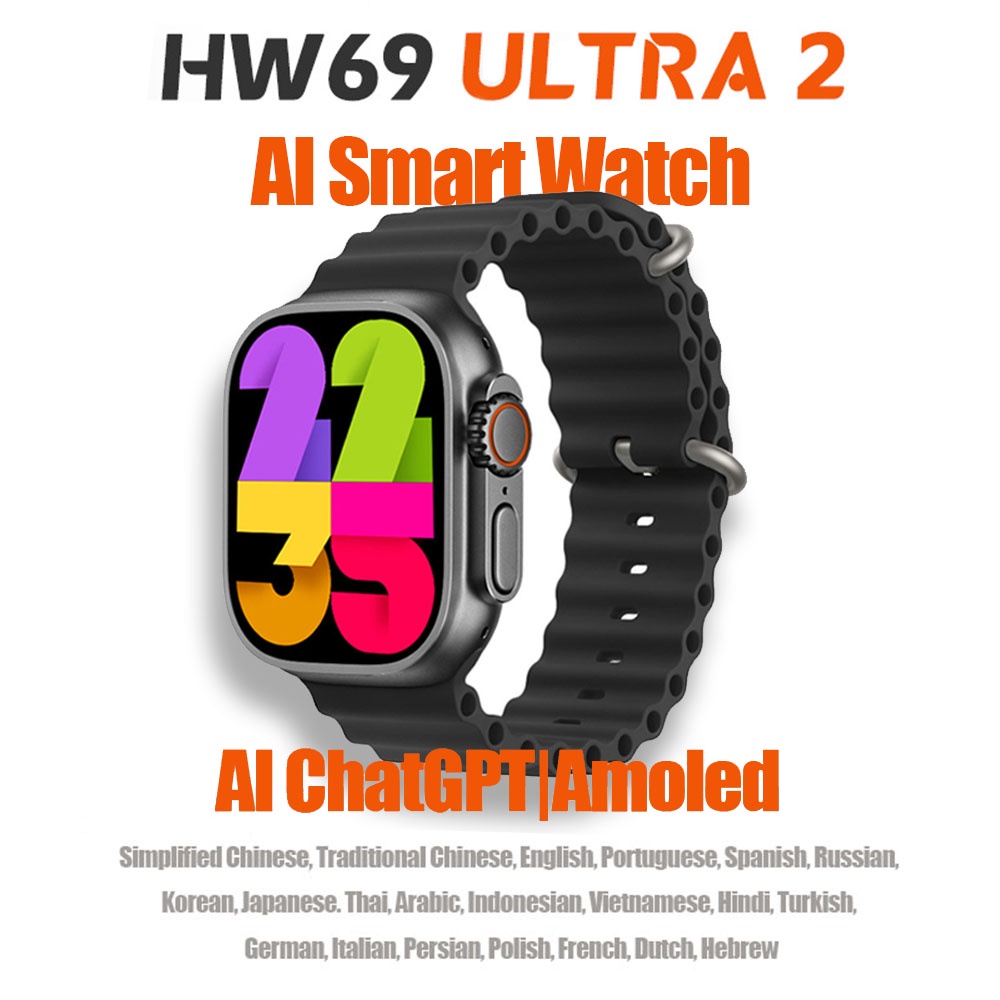 NEW AI Smart Watch HW69 ULTRA 2 ChatGPT NFC Amoled AI Voice Heart Rate ...