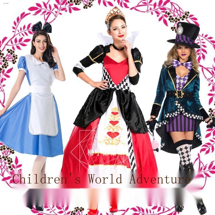 Fairy Tale World Alice in Wonderland Adventures cosplay Alice Halloween ...