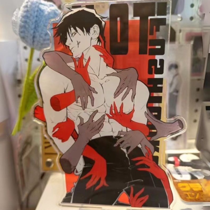 Zhongkaihua JJK Fushiguro Toji Figur Look Up Anime PVC Model Sitting Figur Home Desk Auto Dekoration Ornament Geburtstagsgeschenk für Fans, ca. 3,93 Zoll (10 cm