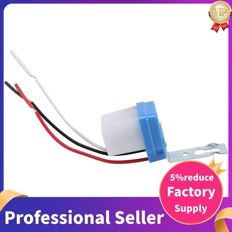 AC DC 12V 10A Automatic Lamp Switch Light Sensor Switch Attractive ...