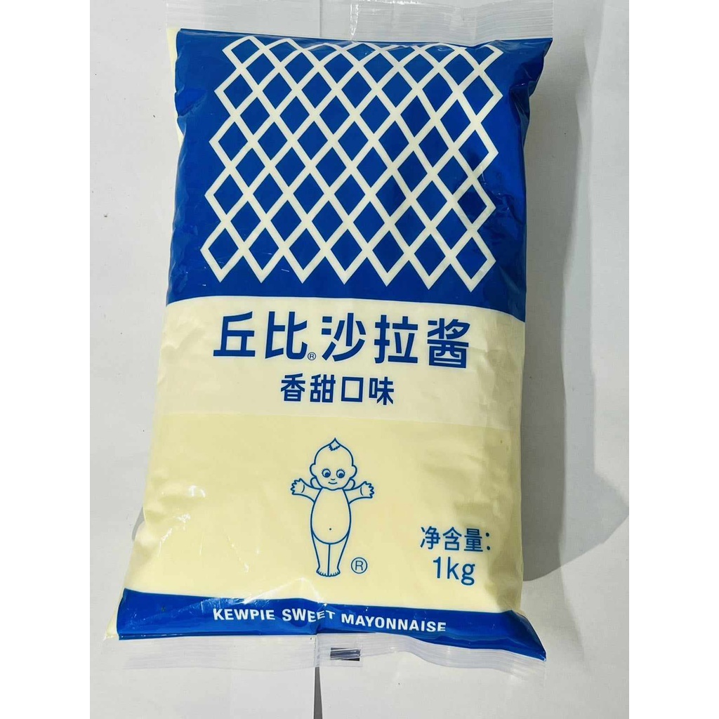 Kewpie Sweet Style Mayo 1kg | Shopee Philippines