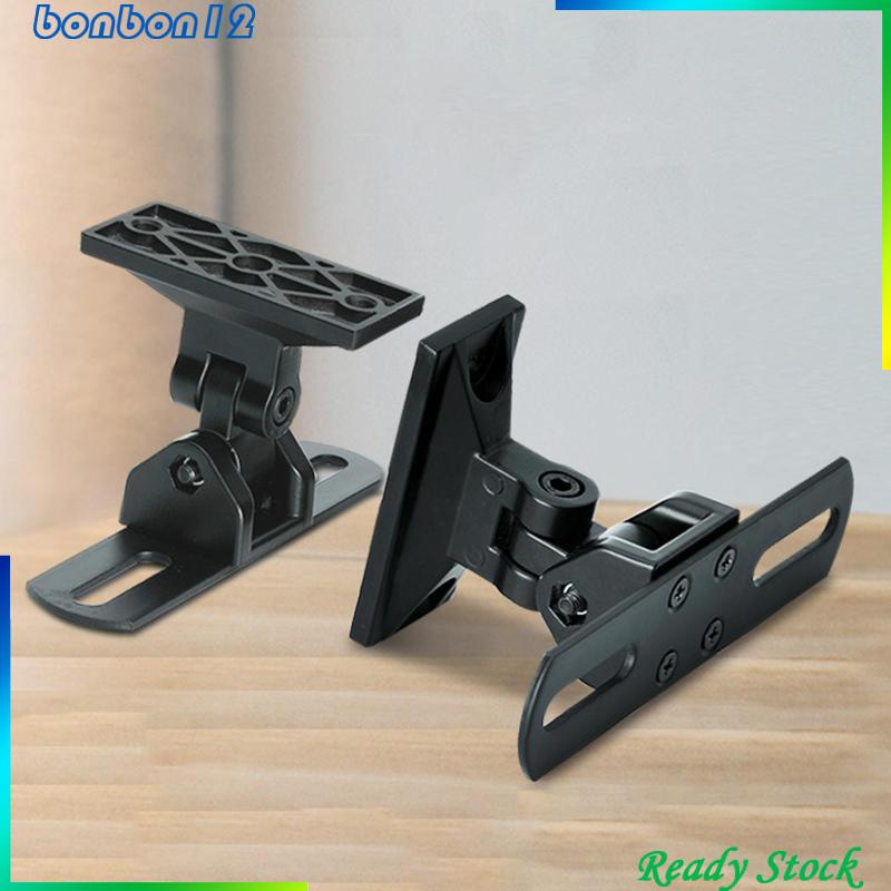 [BonBon] Smart Speaker Stand Wall Mounted Speaker Holder Space Saving ...