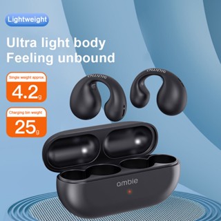 Unbound true wireless discount earbuds