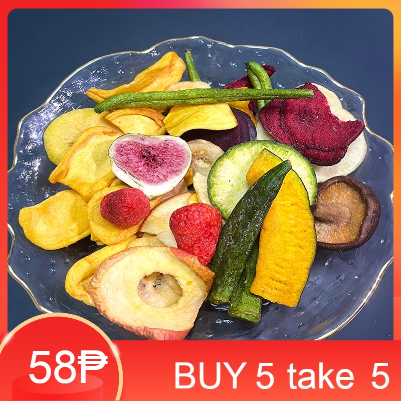 Drying Comprehensive Fruit and Vegetable Crisp Dried Fruit and Dried