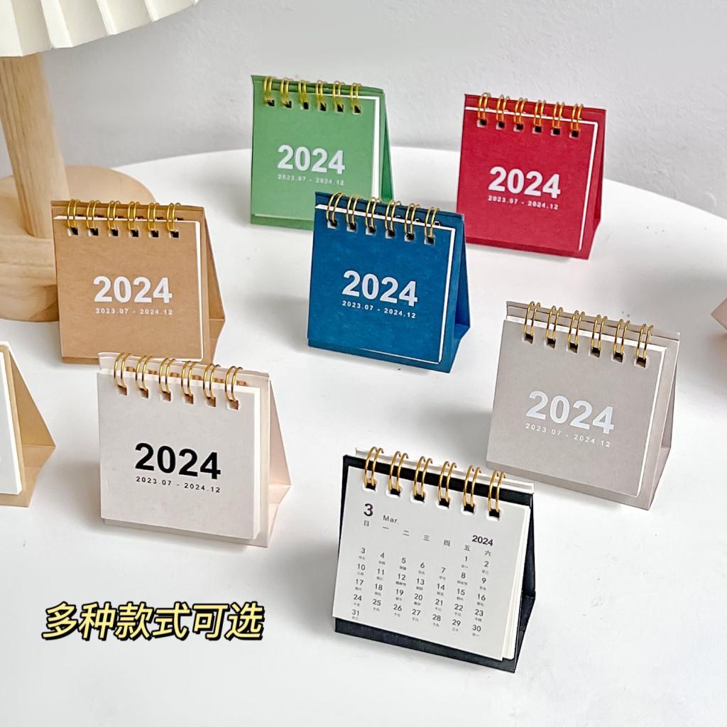 Steve 2024 Creative Minimalist Desktop Ins Mini Desk Calendar Student ...