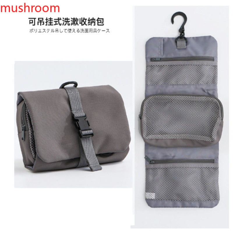 Muji/muji Portable Wash Storage Pouch Simple Foldable Rectangular