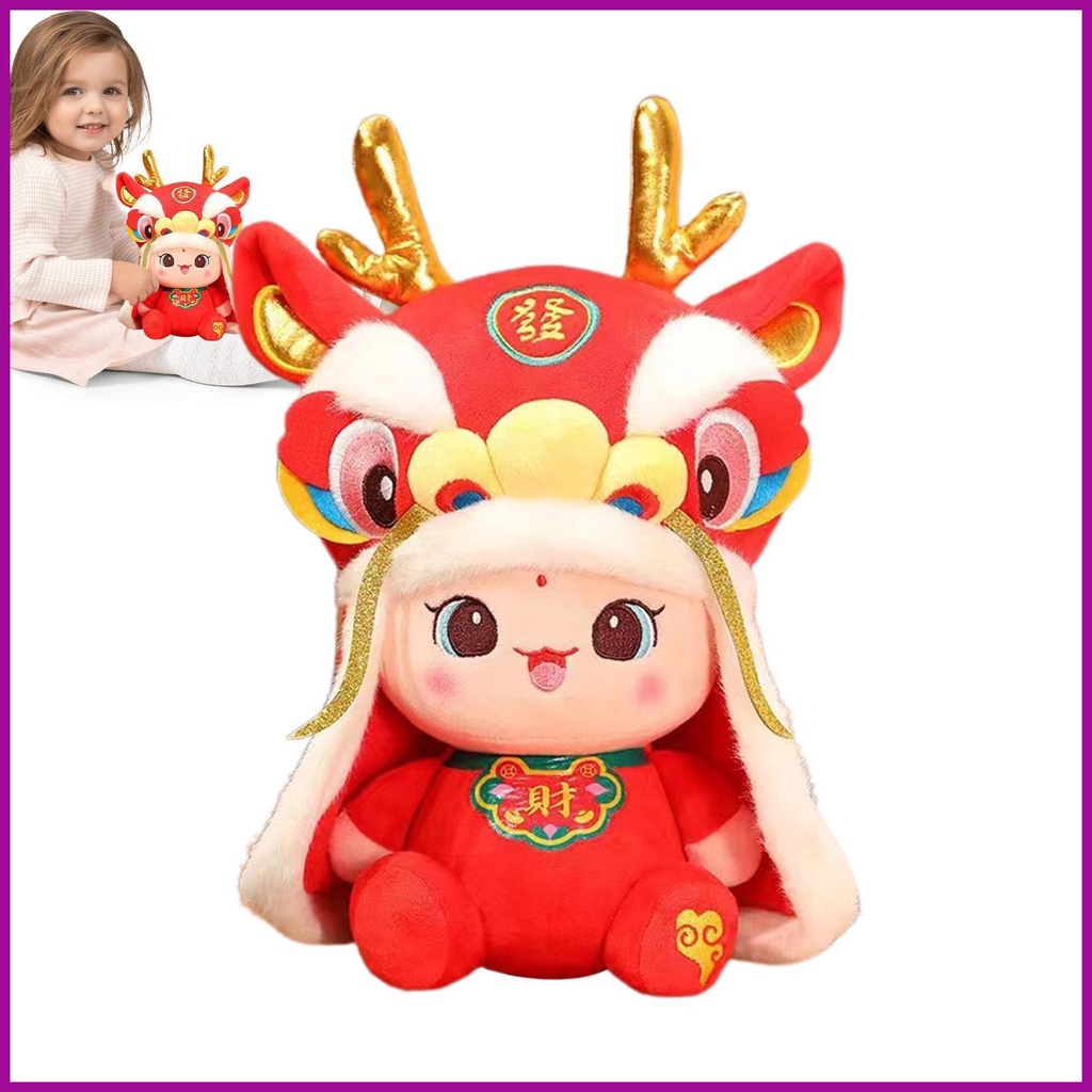 Plush Chinese Dragon Toy 2024 11inch Dragon Plush Zodiac Doll 3D